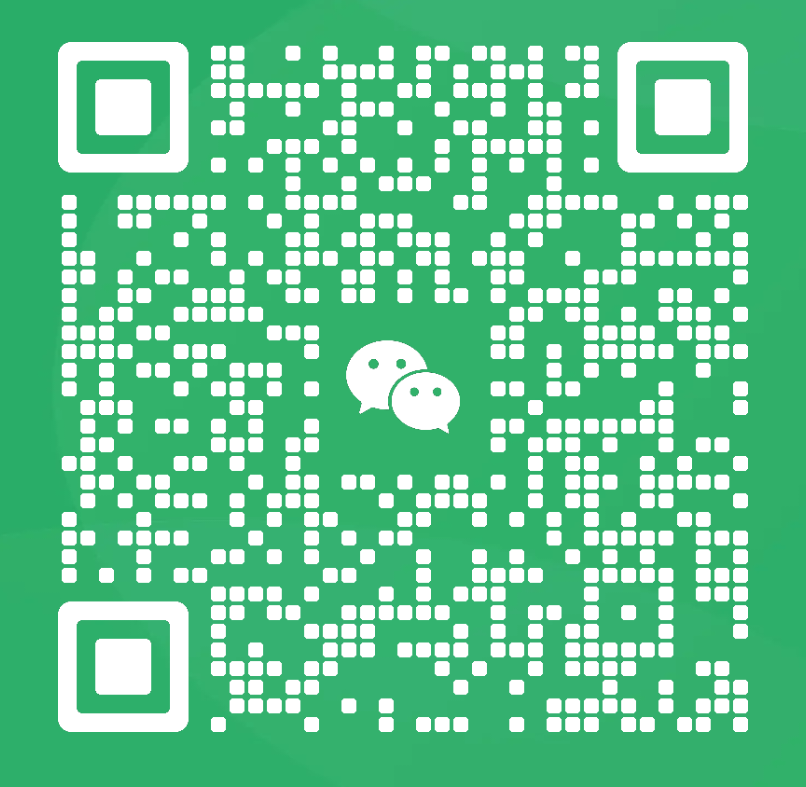 微信公眾號(hào)